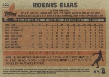 2015 Topps Archives #222 Roenis Elias Back