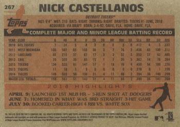 2015 Topps Archives #267 Nick Castellanos Back