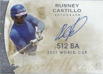 2014 Leaf Valiant - Q Preview #A-RC2 Rusney Castillo Front