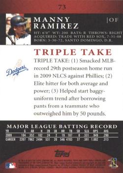2010 Topps Triple Threads #73 Manny Ramirez  Back