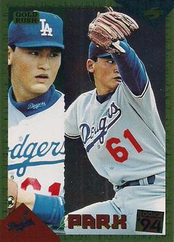 1994 Score Rookie & Traded - Gold Rush #RT136 Chan Ho Park Front