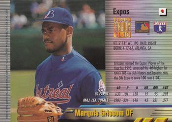 1994 Stadium Club - Finest Jumbos #6 Marquis Grissom Back