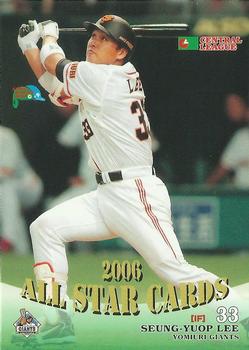 2006 BBM All Star #A59 Seung Yeop Lee Front