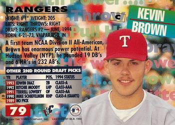1994 Stadium Club Draft Picks - First Day Issue #79 Kevin Brown Back