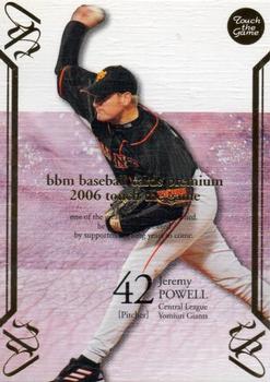 2006 BBM Touch the Game #124 Jeremy Powell Front