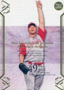 2006 BBM Touch the Game #137 John Bale Front