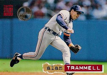 1994 Stadium Club - Members Only #331 Alan Trammell Front