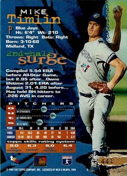 1994 Stadium Club - Members Only #441 Mike Timlin Back