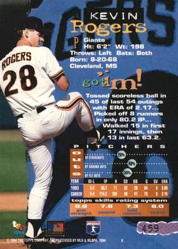 1994 Stadium Club - Members Only #459 Kevin Rogers Back