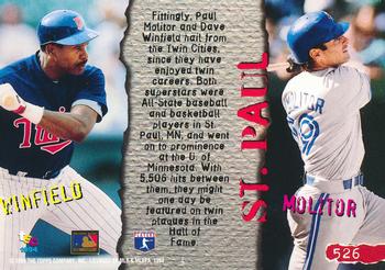 1994 Stadium Club - Members Only #526 Paul Molitor / Dave Winfield Back