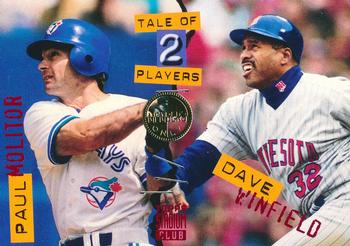 1994 Stadium Club - Members Only #526 Paul Molitor / Dave Winfield Front