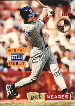 1994 Stadium Club - Members Only #624 Pat Meares Front