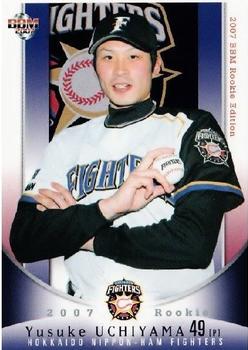 2007 BBM Rookie Edition #9 Yusuke Uchiyama Front