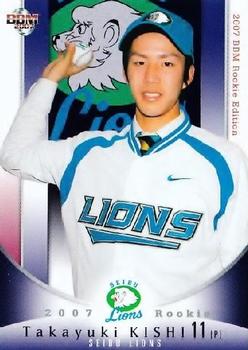 2007 BBM Rookie Edition #12 Takayuki Kishi Front