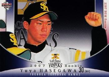 2007 BBM Rookie Edition #23 Yuya Hasegawa Front
