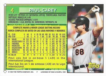 1994 Topps Bilingual #4 Paul Carey Back