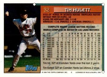 1994 Topps Bilingual #32 Tim Hulett Back
