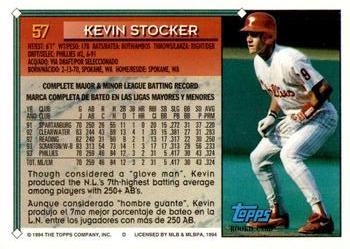 1994 Topps Bilingual #57 Kevin Stocker Back
