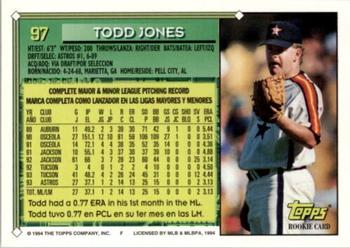 1994 Topps Bilingual #97 Todd Jones Back