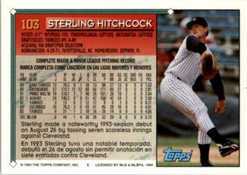 1994 Topps Bilingual #103 Sterling Hitchcock Back