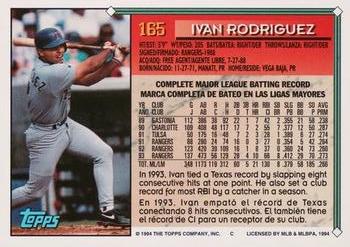1994 Topps Bilingual #165 Ivan Rodriguez Back