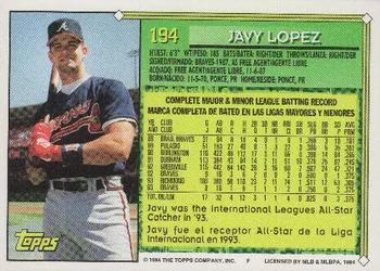 1994 Topps Bilingual #194 Javy Lopez Back