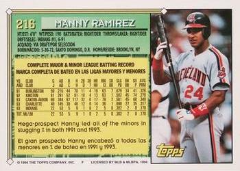 1994 Topps Bilingual #216 Manny Ramirez Back
