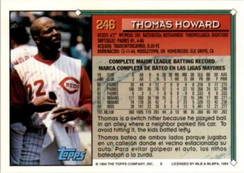1994 Topps Bilingual #246 Thomas Howard Back