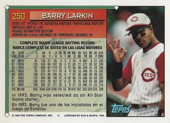1994 Topps Bilingual #250 Barry Larkin Back