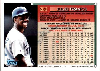 1994 Topps Bilingual #260 Julio Franco Back