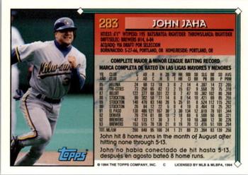 1994 Topps Bilingual #283 John Jaha Back