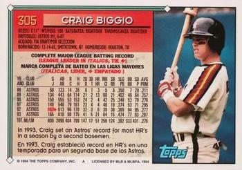1994 Topps Bilingual #305 Craig Biggio Back