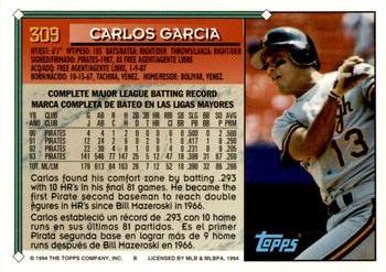 1994 Topps Bilingual #309 Carlos Garcia Back