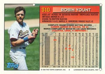1994 Topps Bilingual #310 Robin Yount Back