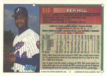 1994 Topps Bilingual #315 Ken Hill Back