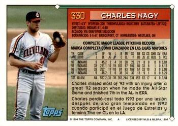 1994 Topps Bilingual #330 Charles Nagy Back