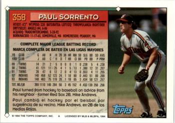 1994 Topps Bilingual #358 Paul Sorrento Back