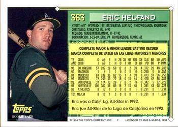 1994 Topps Bilingual #363 Eric Helfand Back
