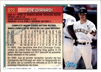 1994 Topps Bilingual #372 Joe Girardi Back