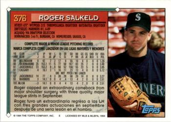 1994 Topps Bilingual #376 Roger Salkeld Back