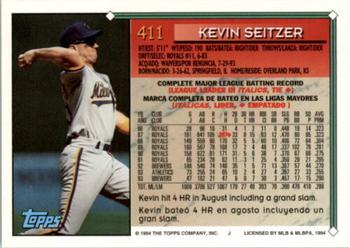 1994 Topps Bilingual #411 Kevin Seitzer Back