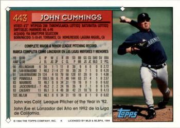1994 Topps Bilingual #443 John Cummings Back