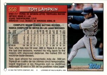 1994 Topps Bilingual #558 Tom Lampkin Back