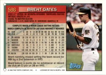 1994 Topps Bilingual #586 Brent Gates Back