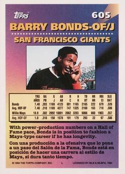 1994 Topps Bilingual #605 Barry Bonds Back