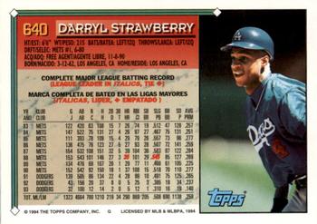1994 Topps Bilingual #640 Darryl Strawberry Back