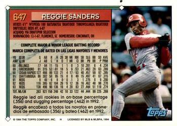 1994 Topps Bilingual #647 Reggie Sanders Back