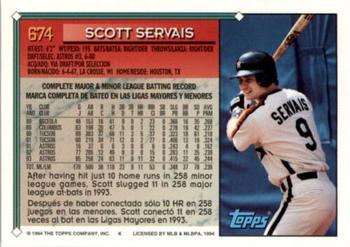 1994 Topps Bilingual #674 Scott Servais Back