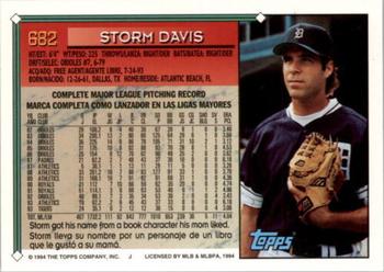 1994 Topps Bilingual #682 Storm Davis Back