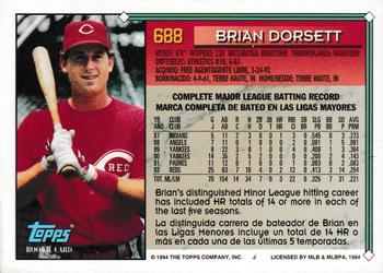 1994 Topps Bilingual #688 Brian Dorsett Back